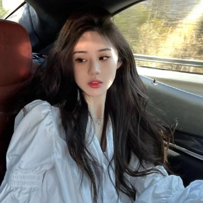 瞧!你这小脾气