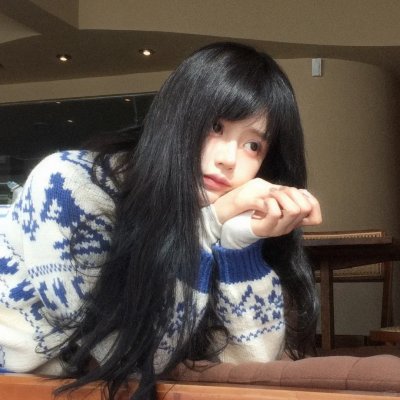 假如我是真的